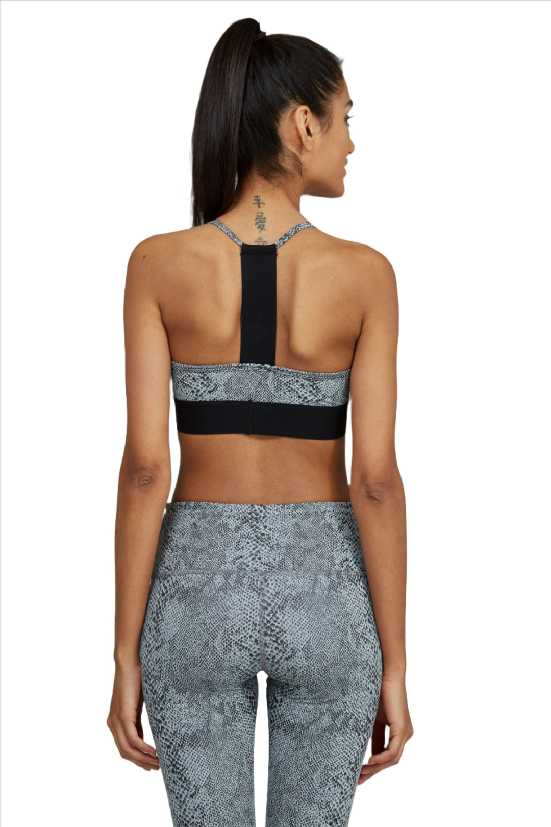 Noli Yoga Studio Bra Python - rear view