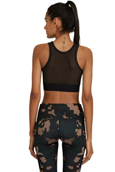 Noli Yoga Aria Bra Combat   - Green Camo  - rear view
